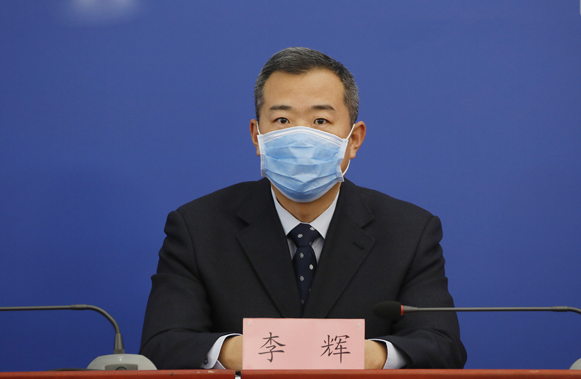 北京市政府外办副主任  李辉