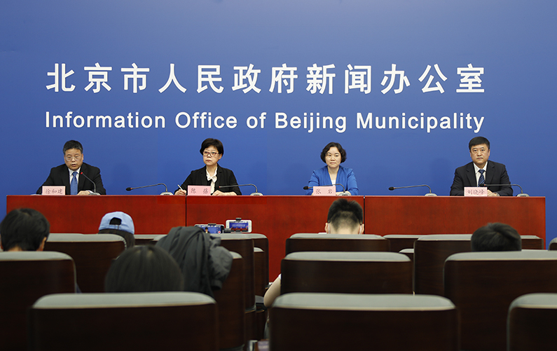 北京市新型冠状病毒肺炎疫情防控工作新闻发布会(5月6日)