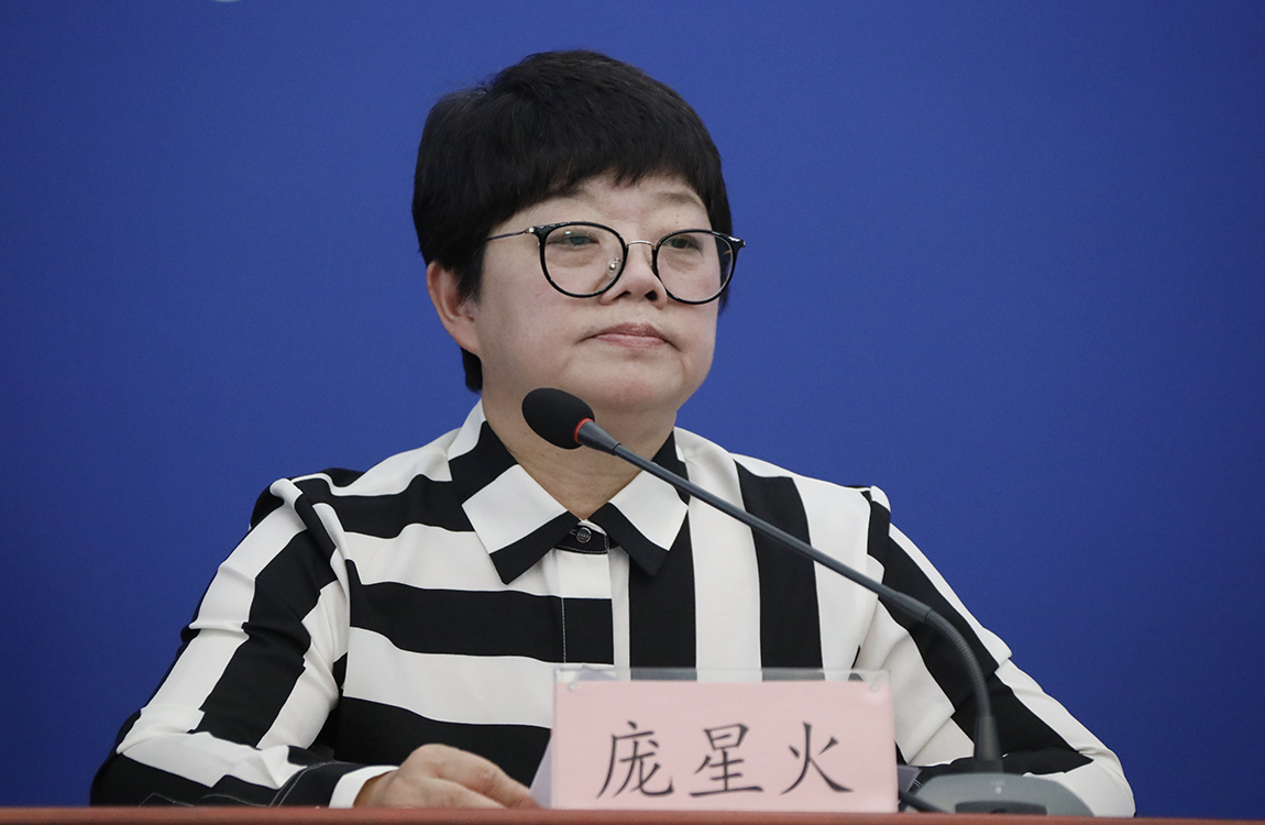 北京市新型冠状病毒肺炎疫情防控工作新闻发布会(6月12日)