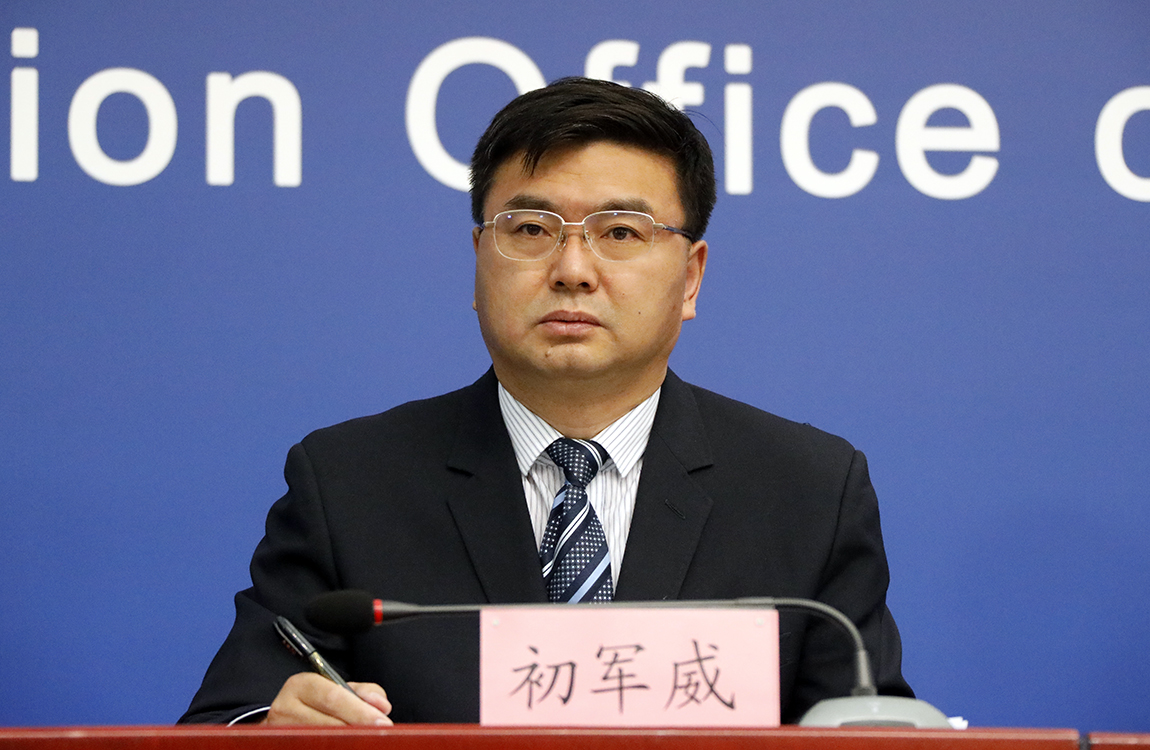 丰台区人民政府代区长 初军威