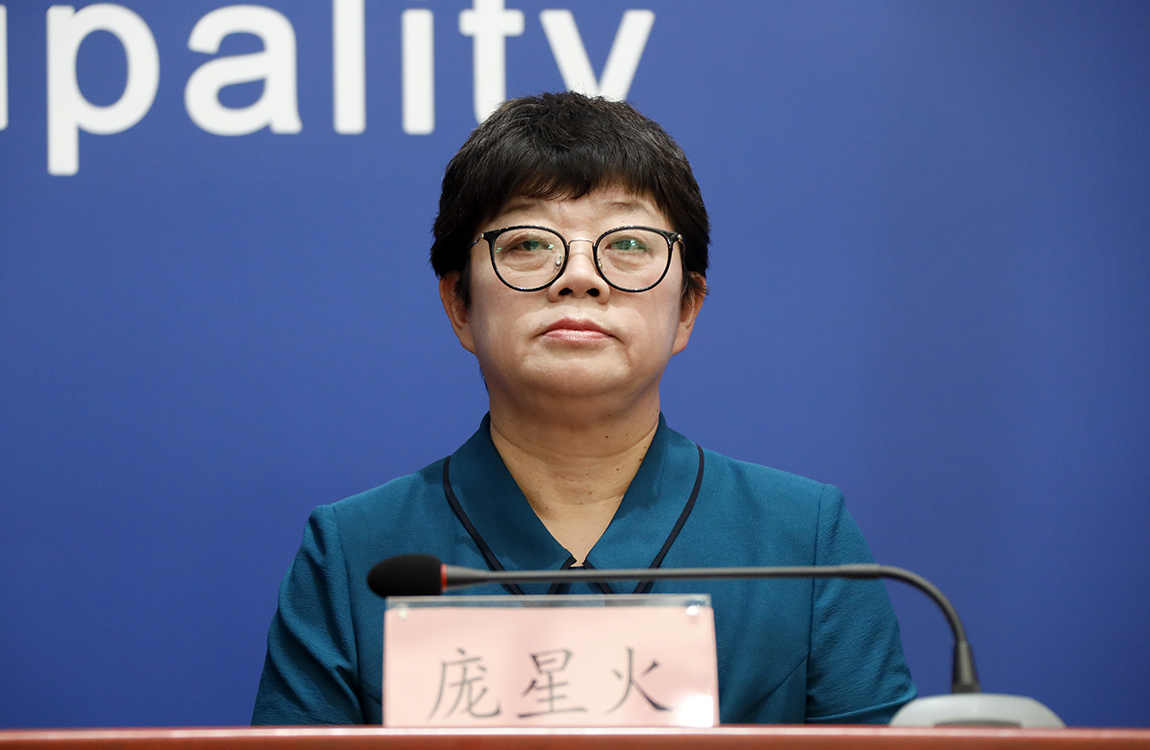 北京市疾病预防控制中心副主任  庞星火
