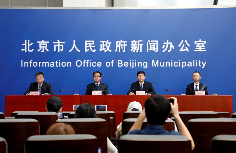 北京市新型冠状病毒肺炎疫情防控工作新闻发布会(6月15日第一场)