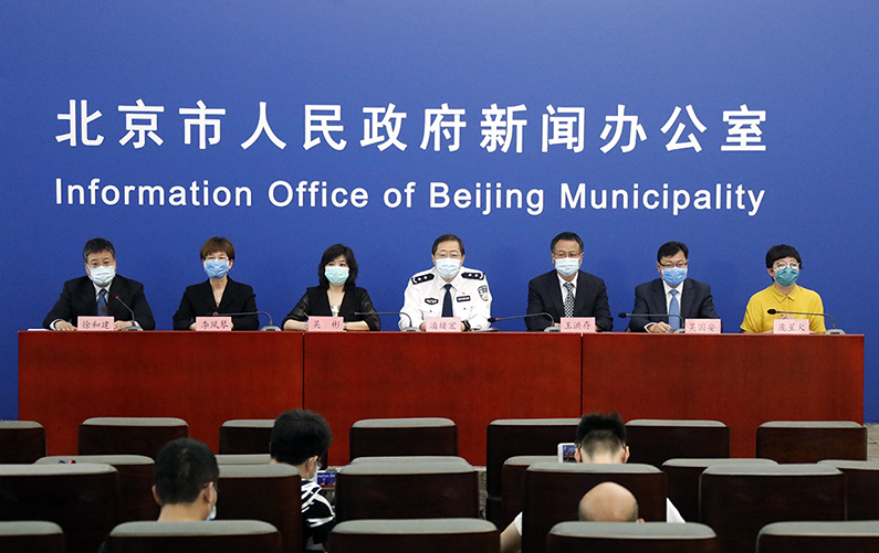 北京市新型冠状病毒肺炎疫情防控工作新闻发布会(6月19日)