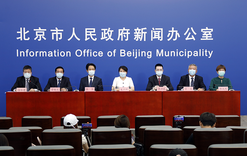 北京市新型冠状病毒肺炎疫情防控工作新闻发布会(6月23日)