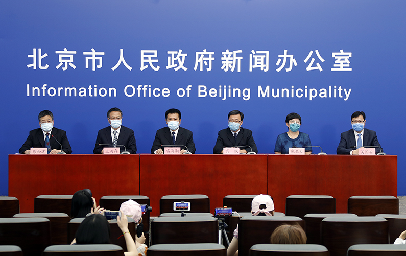 北京市新型冠状病毒肺炎疫情防控工作新闻发布会(6月24日)