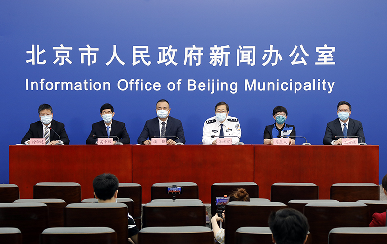 北京市新型冠状病毒肺炎疫情防控工作新闻发布会(6月25日)