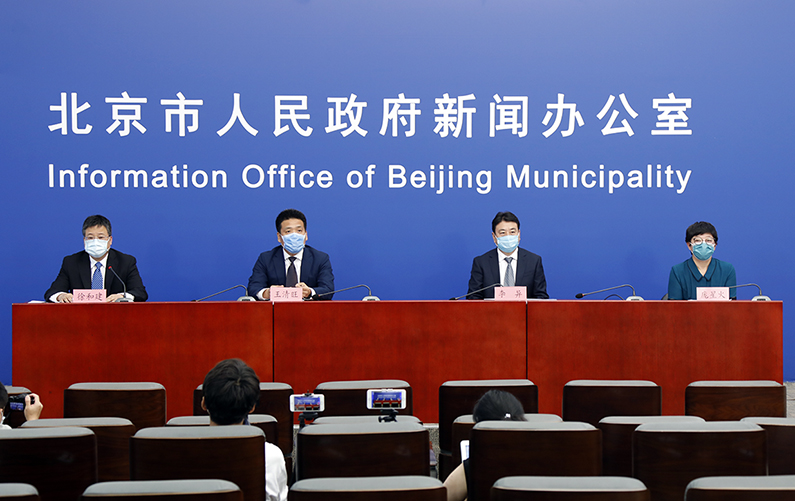 北京市新型冠状病毒肺炎疫情防控工作新闻发布会(6月26日)
