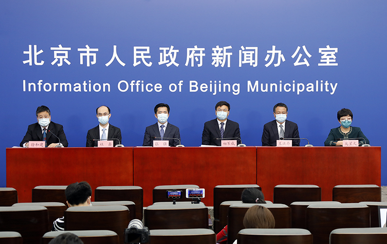 北京市新型冠状病毒肺炎疫情防控工作新闻发布会(6月28日)