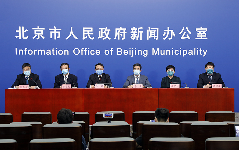 北京市新型冠状病毒肺炎疫情防控工作新闻发布会(6月29日)