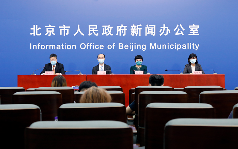北京市新型冠状病毒肺炎疫情防控工作新闻发布会(7月10日)