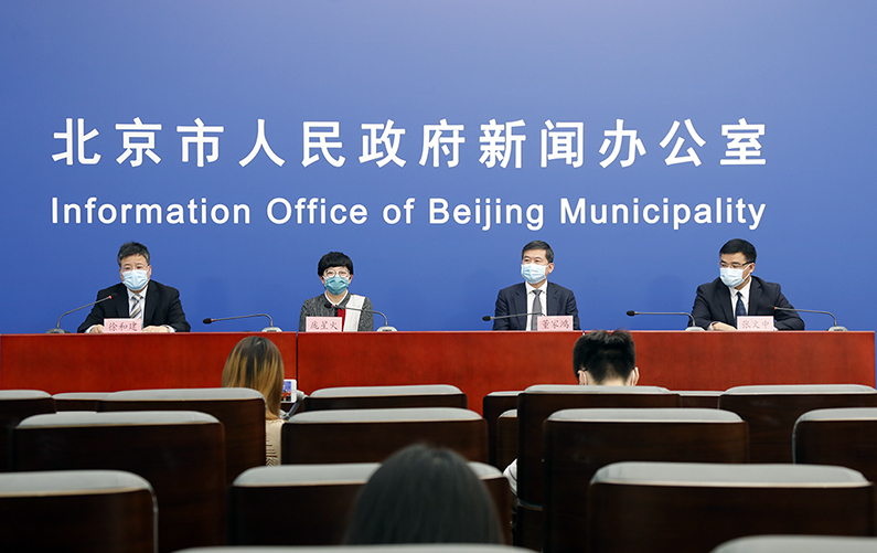 北京市新型冠状病毒肺炎疫情防控工作新闻发布会(7月12日)