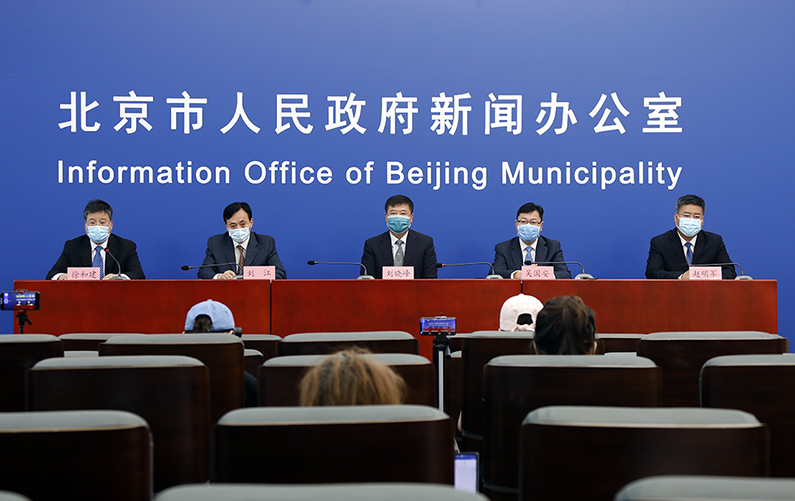 北京市新型冠状病毒肺炎疫情防控工作新闻发布会(7月13日)