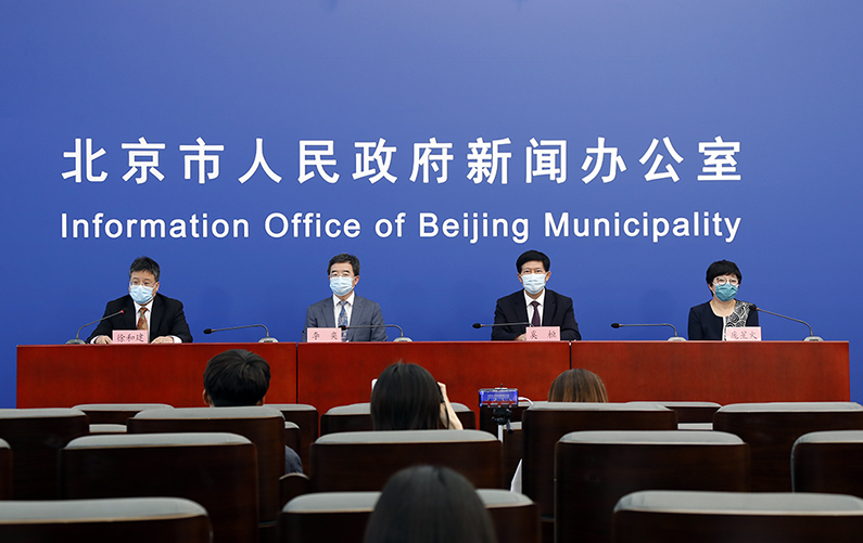北京市新型冠状病毒肺炎疫情防控工作新闻发布会(7月14日)