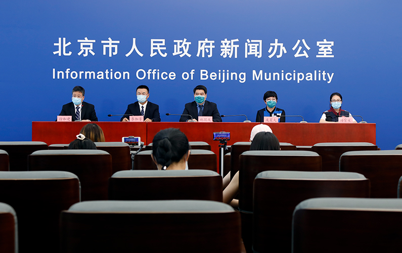 北京市新型冠状病毒肺炎疫情防控工作新闻发布会(7月15日)