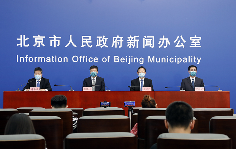 北京市新型冠状病毒肺炎疫情防控工作新闻发布会(7月16日)