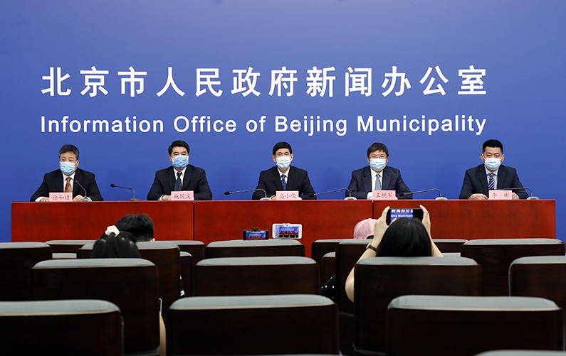 北京市新型冠状病毒肺炎疫情防控工作新闻发布会(7月17日)