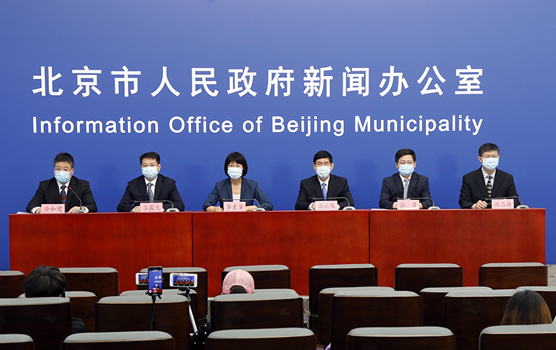 北京市新型冠状病毒肺炎疫情防控工作新闻发布会(7月18日)