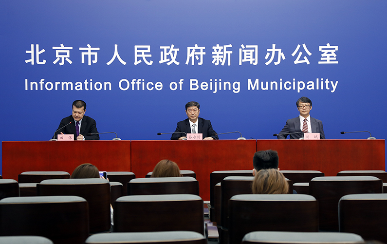 “加强防灾文化建设，提升公众防灾意识”新闻发布会