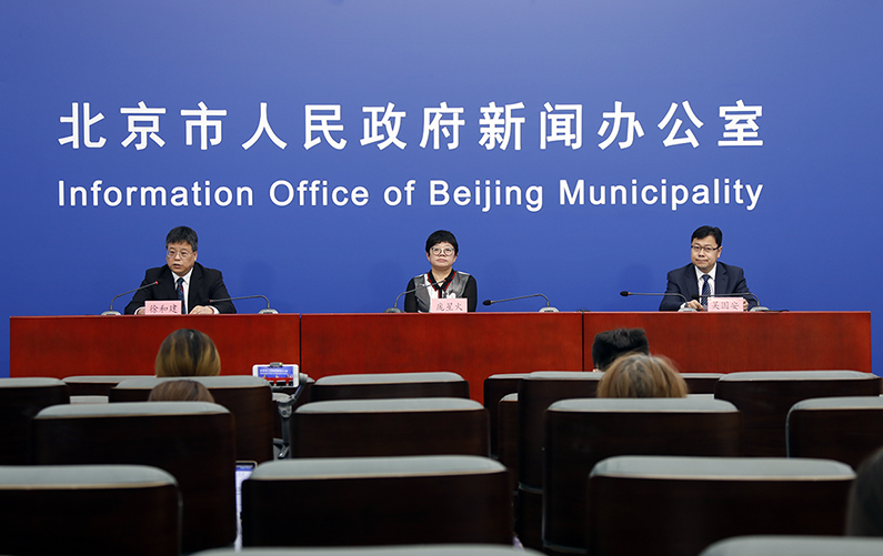 北京市新型冠状病毒肺炎疫情防控工作新闻发布会(7月28日)