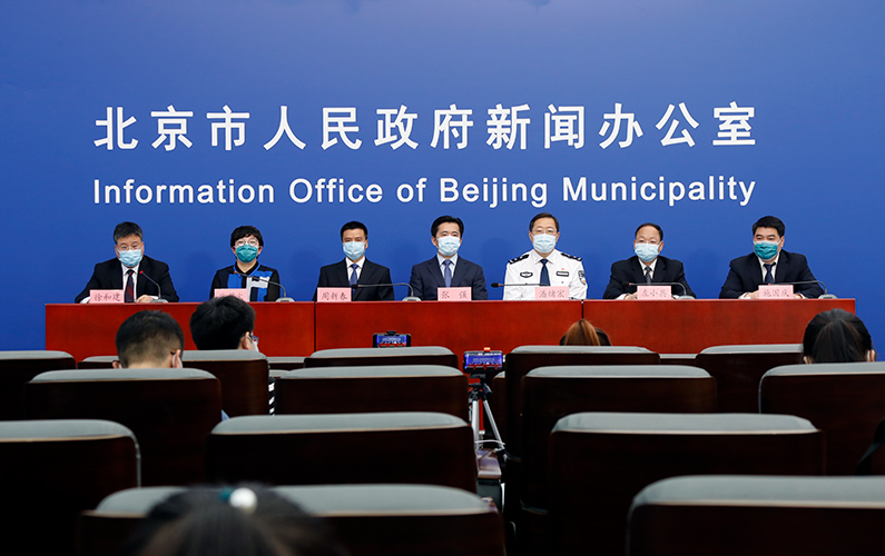 北京市新型冠状病毒肺炎疫情防控工作新闻发布会(7月3日)