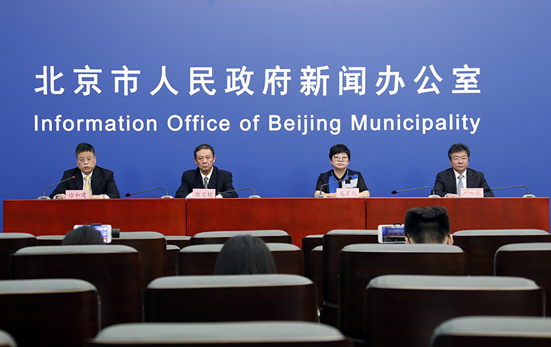北京市新型冠状病毒肺炎疫情防控工作新闻发布会(7月30日)