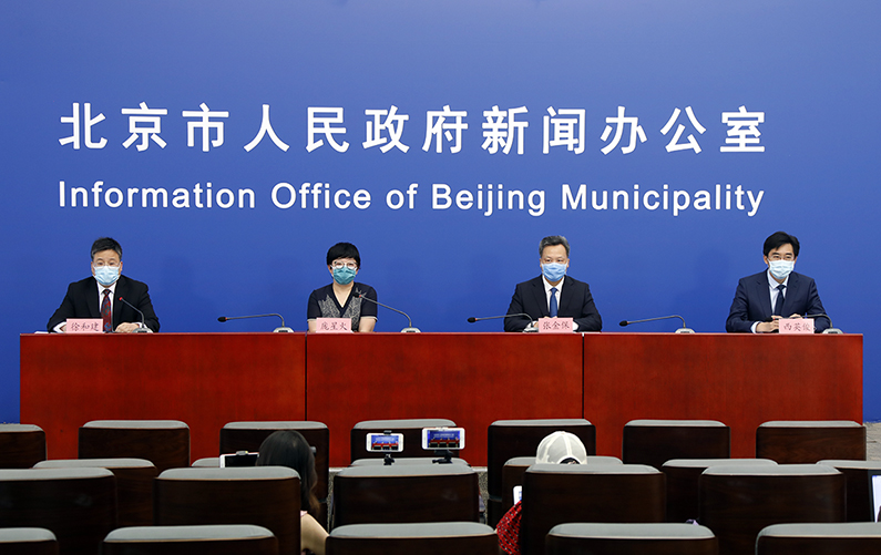 北京市新型冠状病毒肺炎疫情防控工作新闻发布会(7月6日)