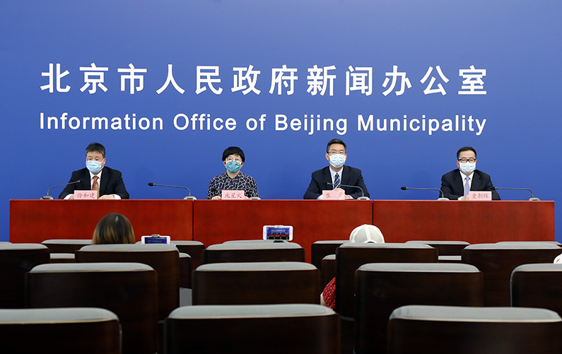 北京市新型冠状病毒肺炎疫情防控工作新闻发布会(7月7日)