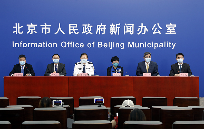 北京市新型冠状病毒肺炎疫情防控工作新闻发布会(7月8日)