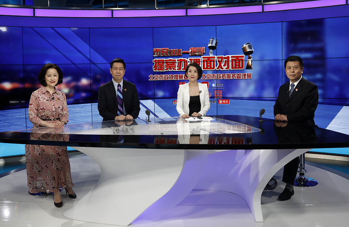 市民对话一把手:北京市卫生健康委谈“加强首都公共卫生应急管理体系建设”