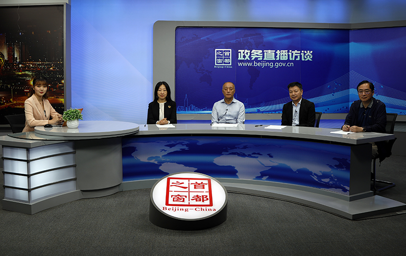 市文物局谈“2020北京惠民文物艺术品拍卖月”系列活动