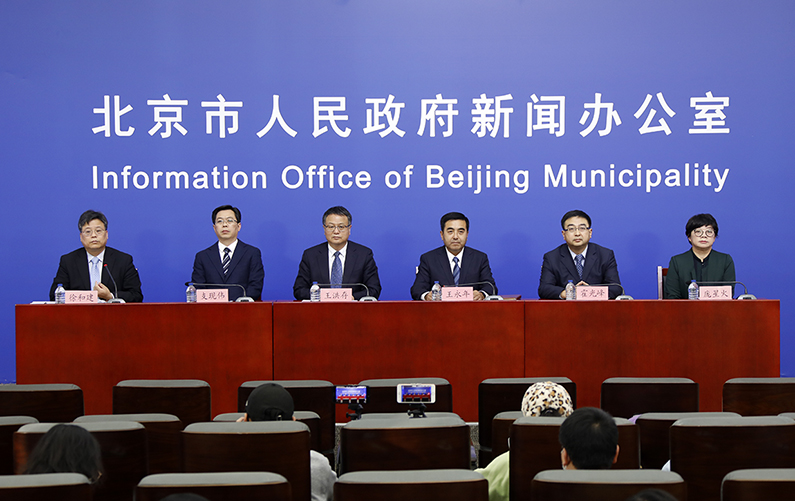 北京市新型冠状病毒肺炎疫情防控工作新闻发布会(1月11日)