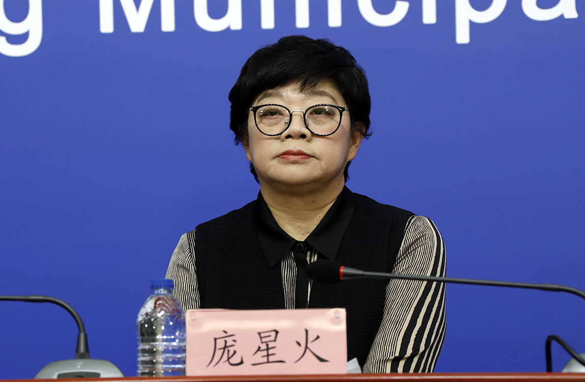 北京市疾病预防控制中心副主任 庞星火