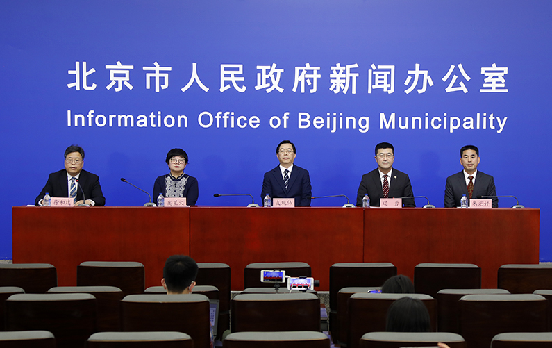 北京市新型冠状病毒肺炎疫情防控工作新闻发布会(1月2日)