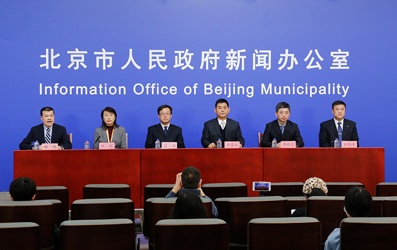 北京市新型冠状病毒肺炎疫情防控工作新闻发布会(1月22日)