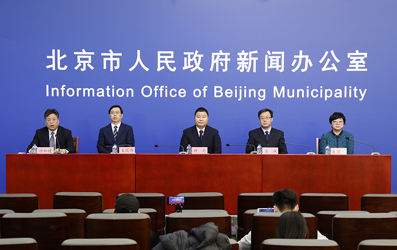 北京市新型冠状病毒肺炎疫情防控工作新闻发布会(1月5日)