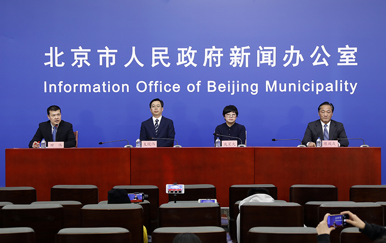 北京市新型冠状病毒肺炎疫情防控工作新闻发布会(1月6日)