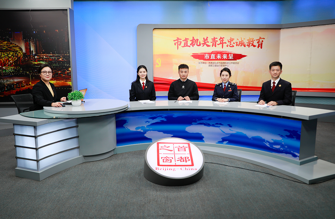 “红色教育基地代言人”宣讲能力竞赛获奖选手谈如何“讲好红色故事 传承红色基因”
