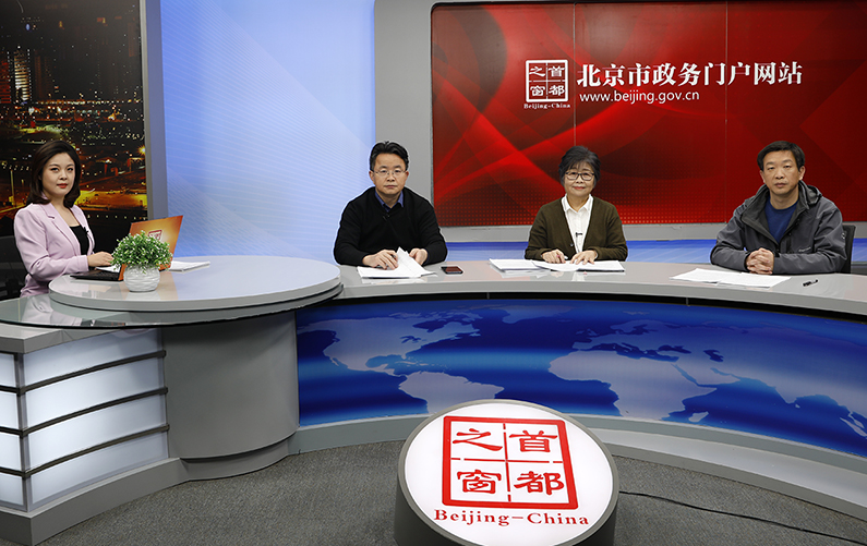 长城国家文化公园在北京——《长城国家文化公园(北京段)建设保护规划》解读