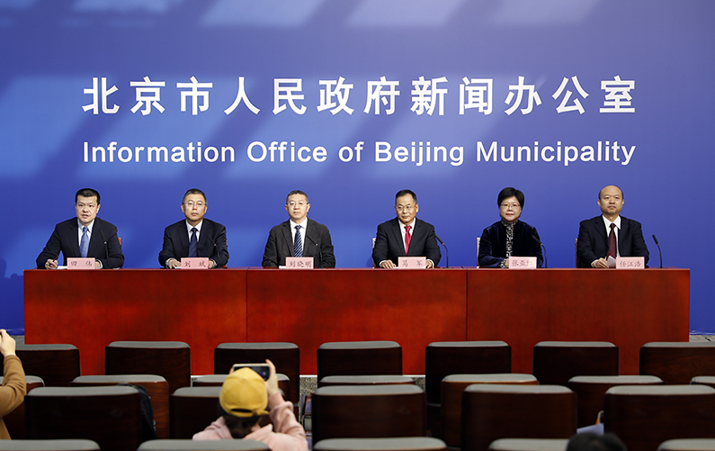 “2022年冬奥会和冬残奥会北京主办城市”系列新闻发布会——北京冰雪运动发展专场