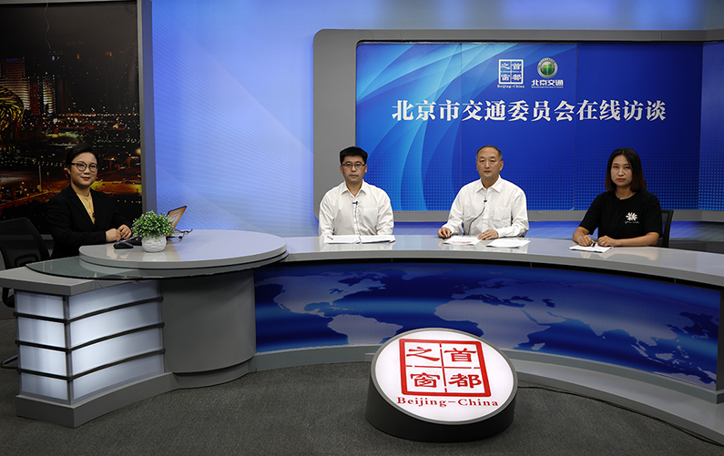 北京市交通委谈“大运河北京段游船通航”