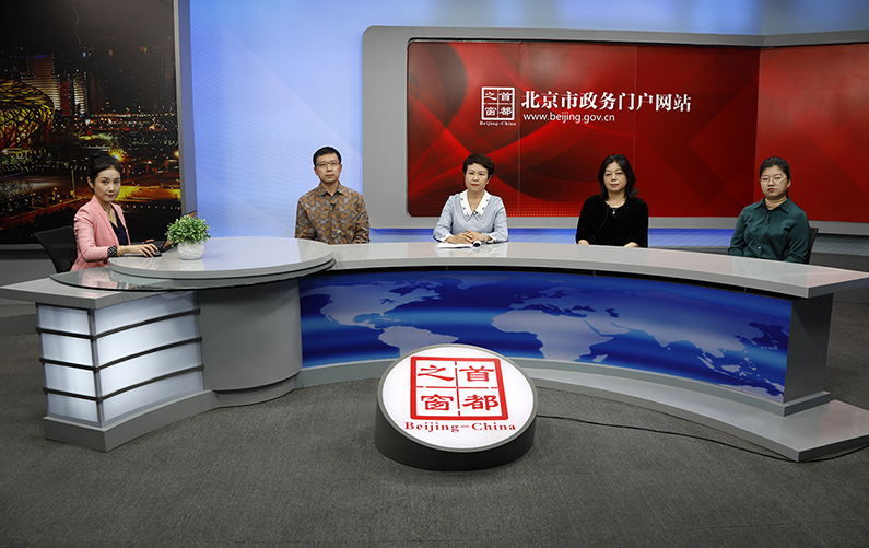 北京市文物局谈“2021北京·中国文物国际博览会 收藏:为美好生活赋能”
