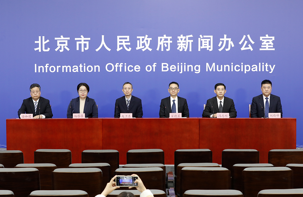 北京市新型冠状病毒肺炎疫情防控工作新闻发布会（第421场 2022年11月22日）