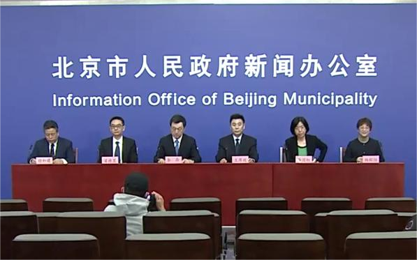 北京市新型冠状病毒肺炎疫情防控工作新闻发布会(第431场 2022年12月12日)