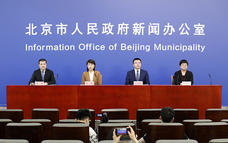 北京市新型冠状病毒肺炎疫情防控工作新闻发布会(第306场 2022年4月14日)