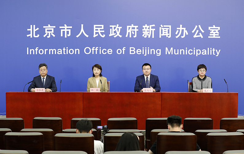 北京市新型冠状病毒肺炎疫情防控工作新闻发布会(第307场 2022年4月18日)
