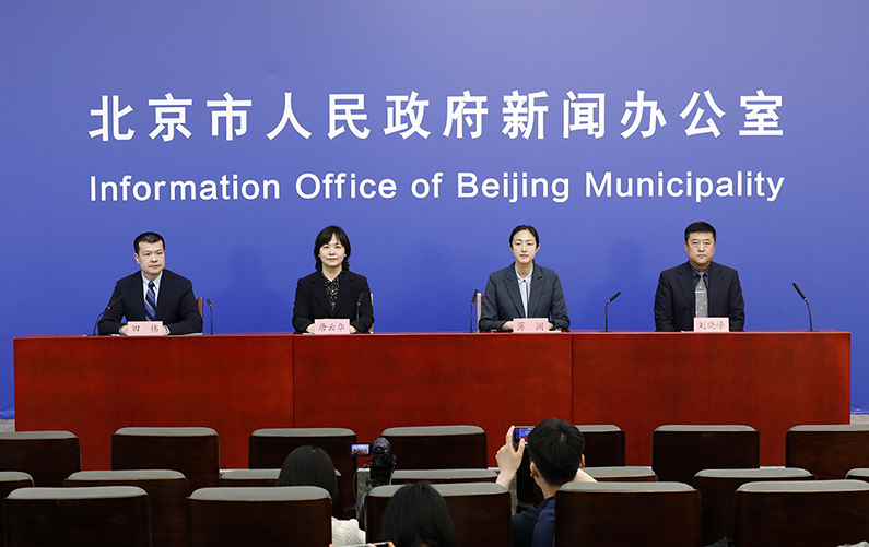 北京市新型冠状病毒肺炎疫情防控工作新闻发布会(第309场 2022年4月21日)