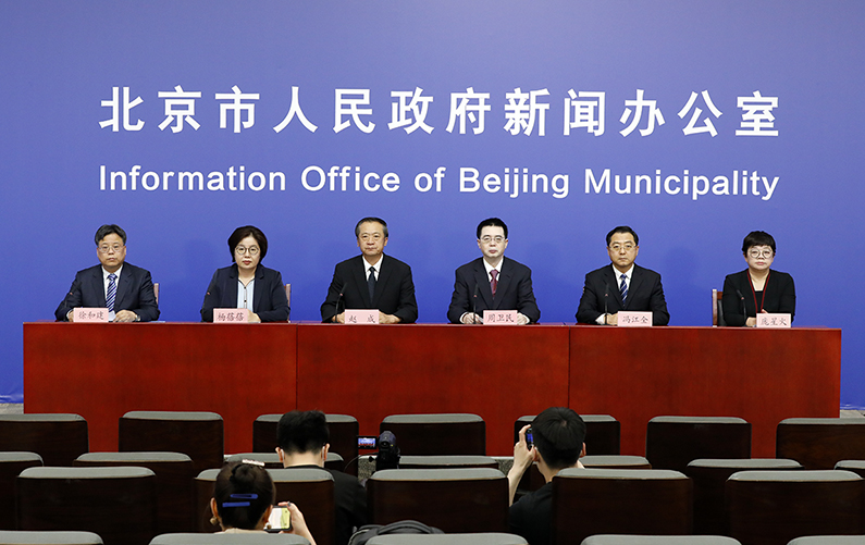 北京市新型冠状病毒肺炎疫情防控工作新闻发布会(第311场 2022年4月22日)