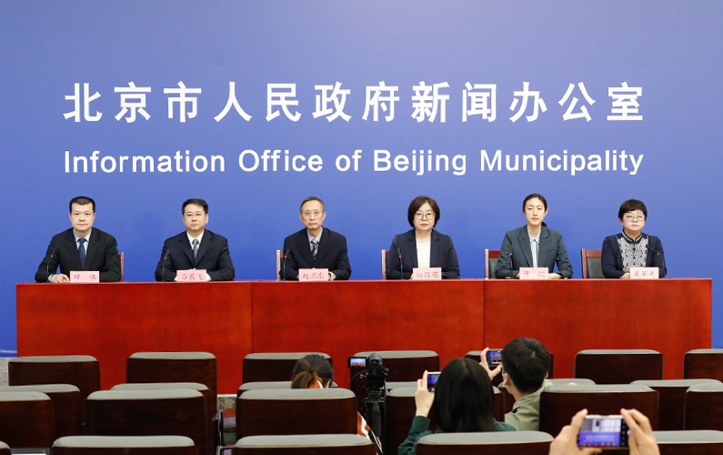 北京市新型冠状病毒肺炎疫情防控工作新闻发布会(第314场 2022年4月25日)