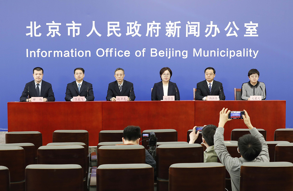 北京市新型冠状病毒肺炎疫情防控工作新闻发布会(第316场 2022年4月26日)