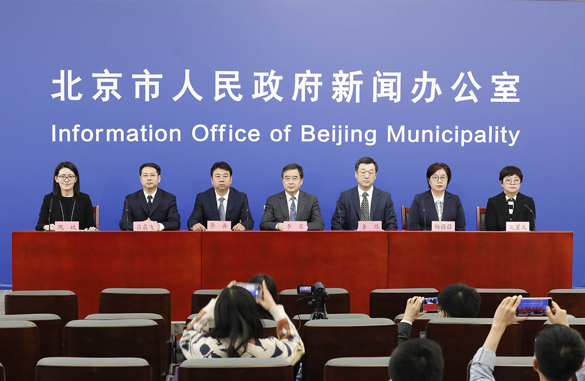 北京市新型冠状病毒肺炎疫情防控工作新闻发布会(第318场 2022年4月28日)